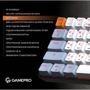 Клавиатура GamePro MK130R Red Swich Hot-Swap RGB Black UA