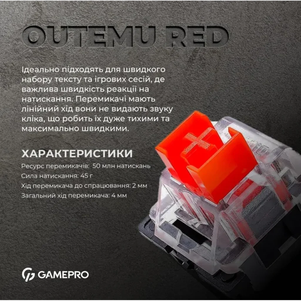 Клавиатура GamePro MK130R Red Swich Hot-Swap RGB Black UA