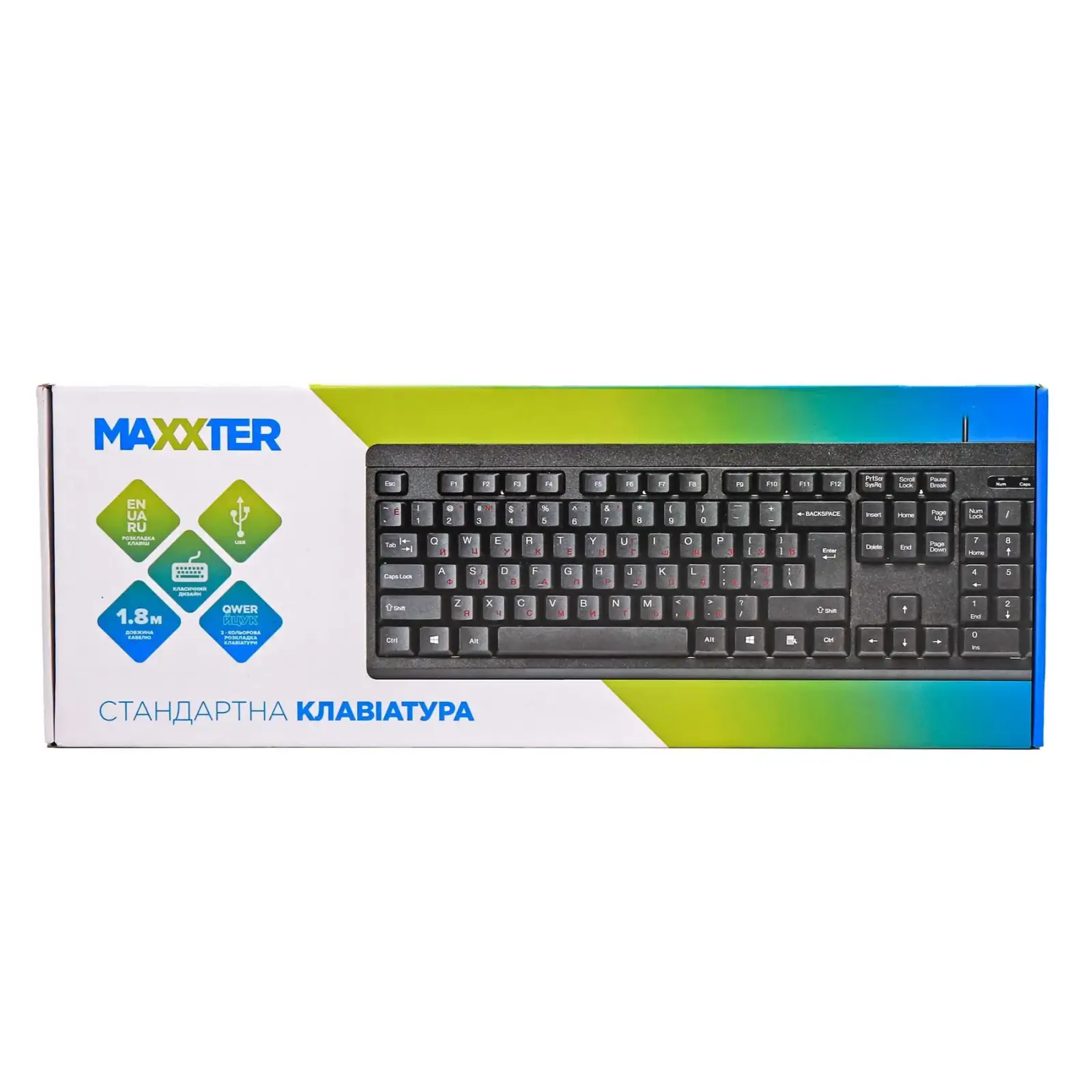 Клавиатура Maxxter KB-112-U Black USB UA
