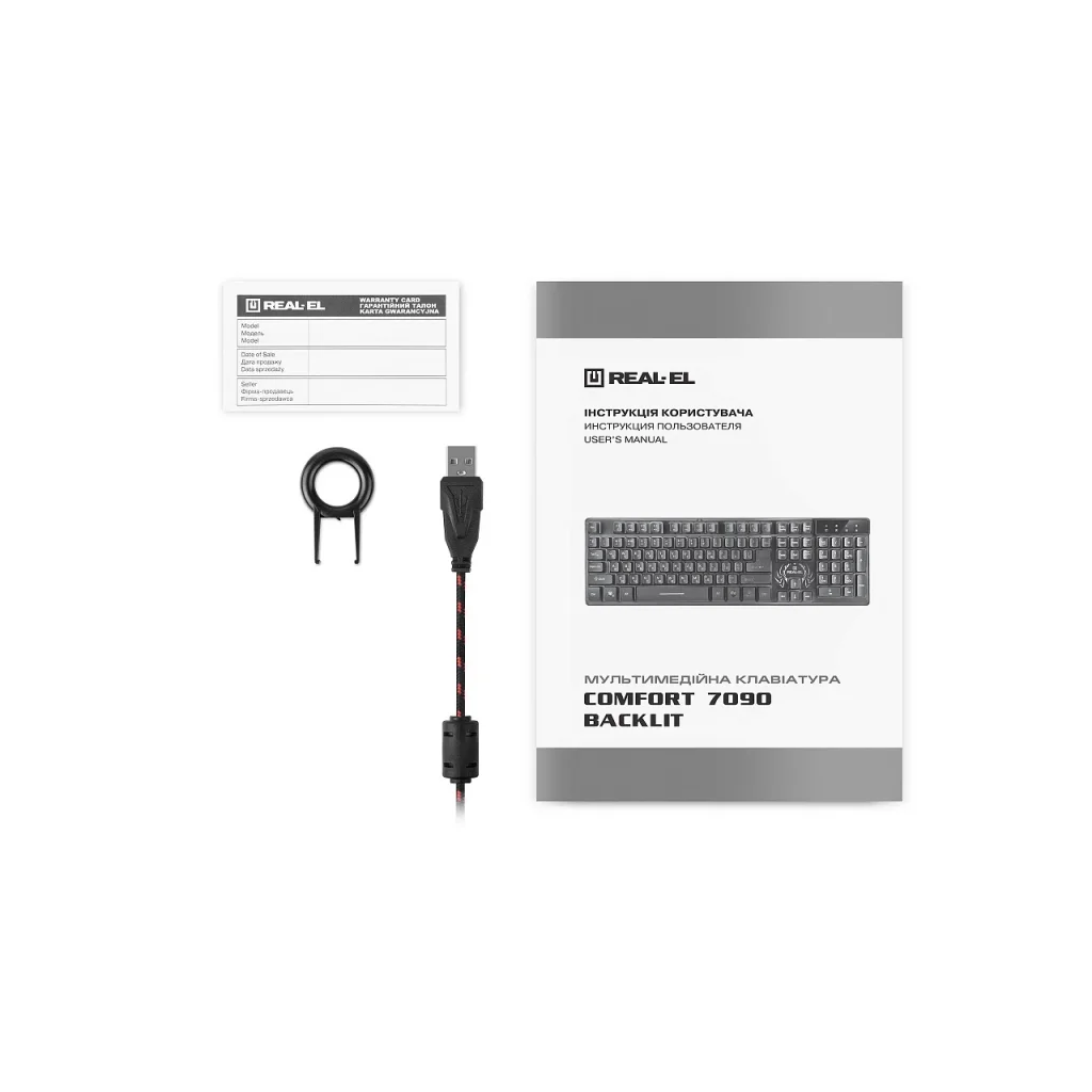 Клавіатура REAL-EL Comfort 7090 Backlit Black (EL123100031) UA