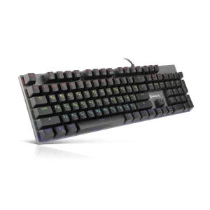 Клавіатура REAL-EL M 13 Grey, EL123100045 UA