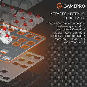 Клавіатура GamePro Genesis Metallic MK110G Outemu Red Swithes USB Gray UA