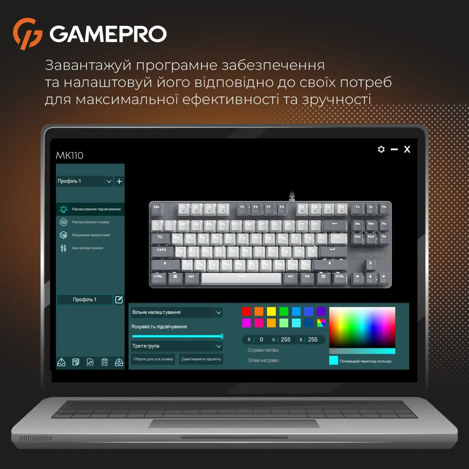 Клавіатура GamePro Genesis Metallic MK110G Outemu Red Swithes USB Gray UA