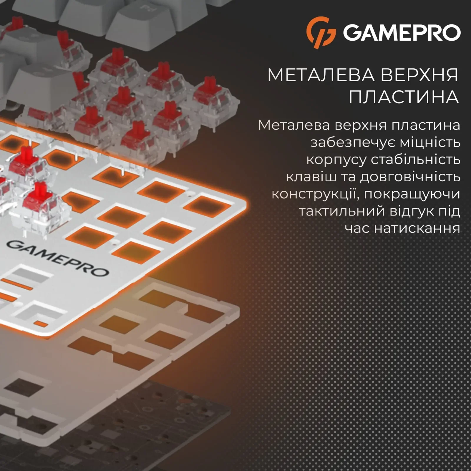 Клавіатура GamePro Genesis Metallic MK110W Outemu Red Swithes USB White UA