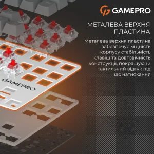 Клавіатура GamePro Genesis Metallic MK110W Outemu Red Swithes USB White UA
