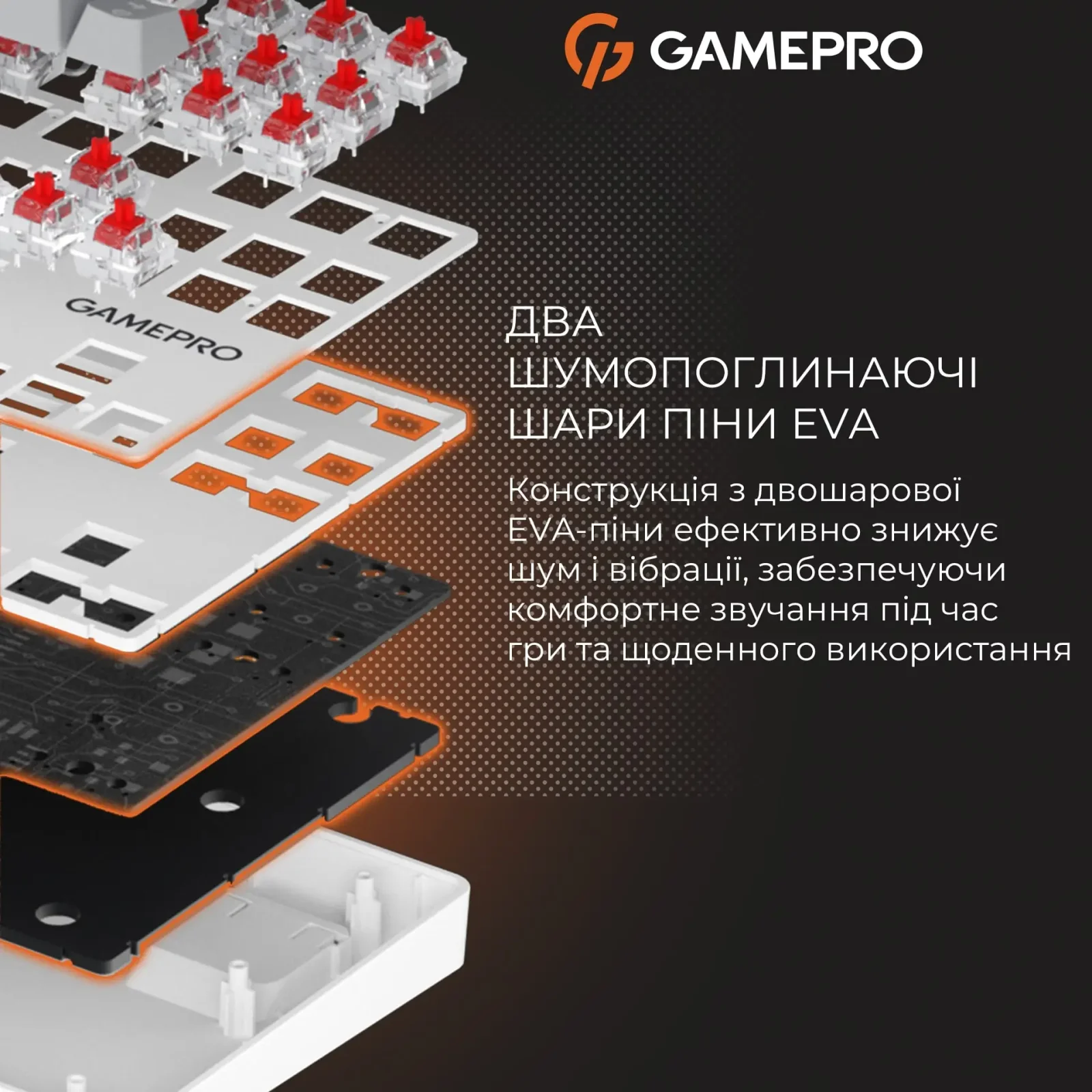 Клавіатура GamePro Genesis Metallic MK110W Outemu Red Swithes USB White UA