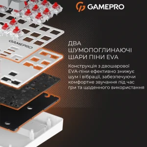 Клавіатура GamePro Genesis Metallic MK110W Outemu Red Swithes USB White UA