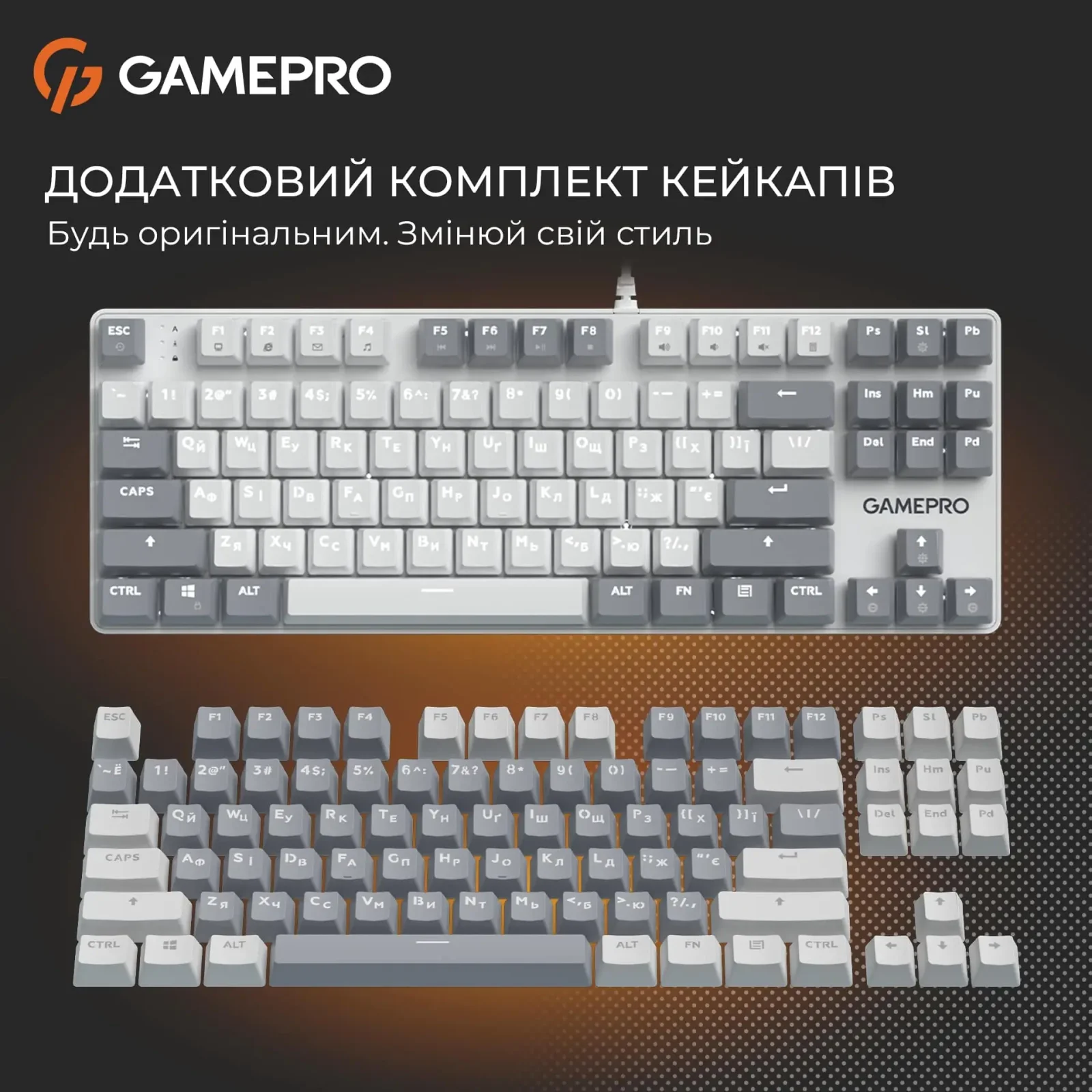 Клавіатура GamePro Genesis Metallic MK110W Outemu Red Swithes USB White UA