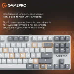 Клавіатура GamePro Genesis Metallic MK110W Outemu Red Swithes USB White UA