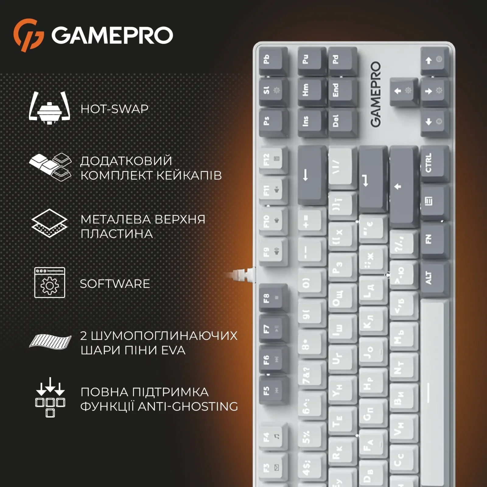 Клавіатура GamePro Genesis Metallic MK110W Outemu Red Swithes USB White UA