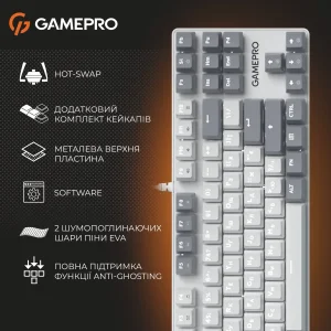 Клавіатура GamePro Genesis Metallic MK110W Outemu Red Swithes USB White UA
