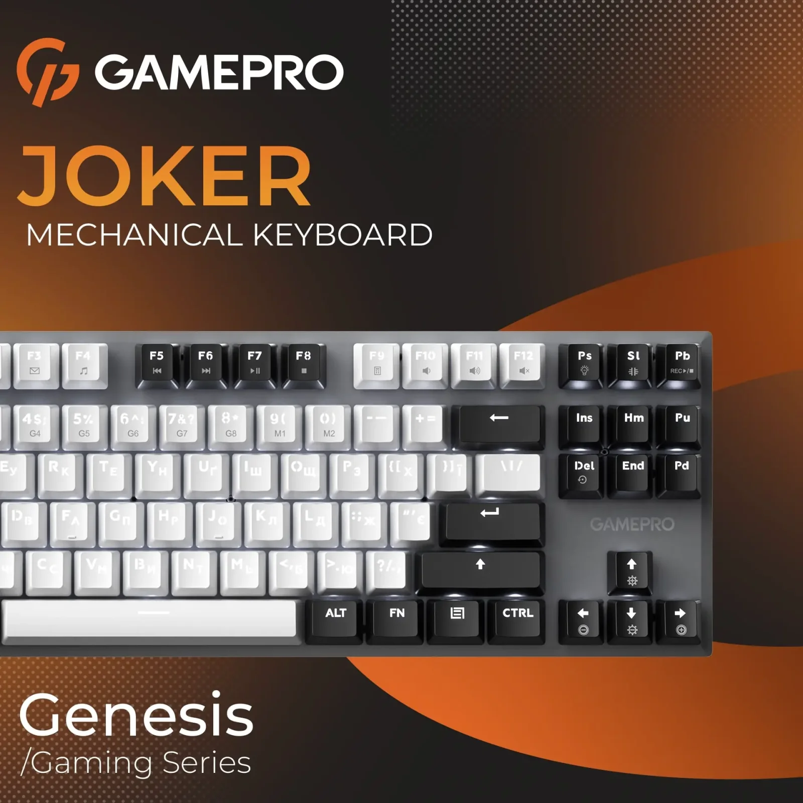 Клавіатура GamePro Genesis Joker MK124G Outemu Red Swithes USB Gray UA
