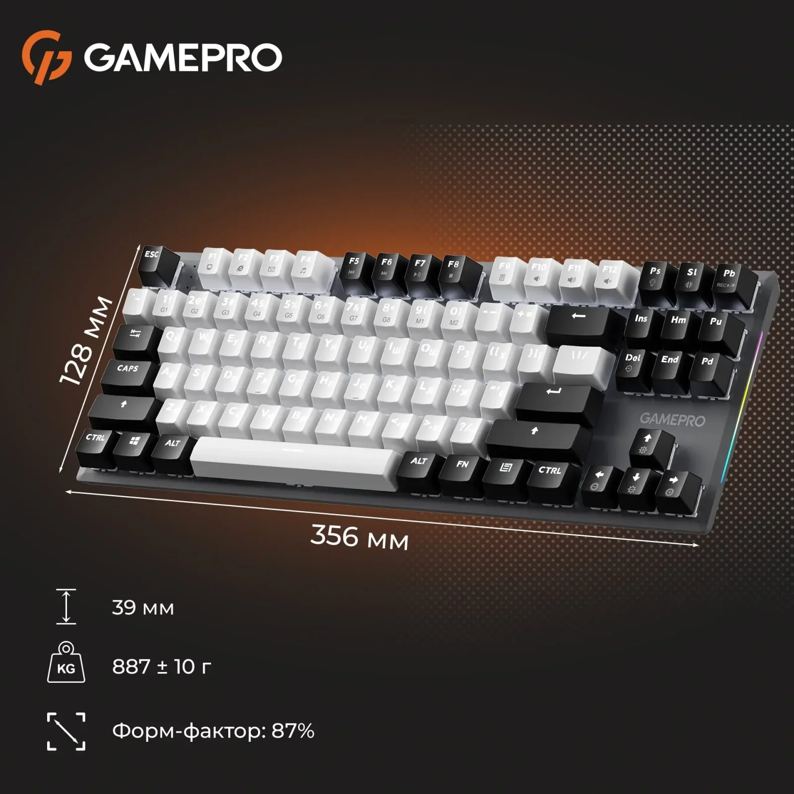 Клавіатура GamePro Genesis Joker MK124G Outemu Red Swithes USB Gray UA