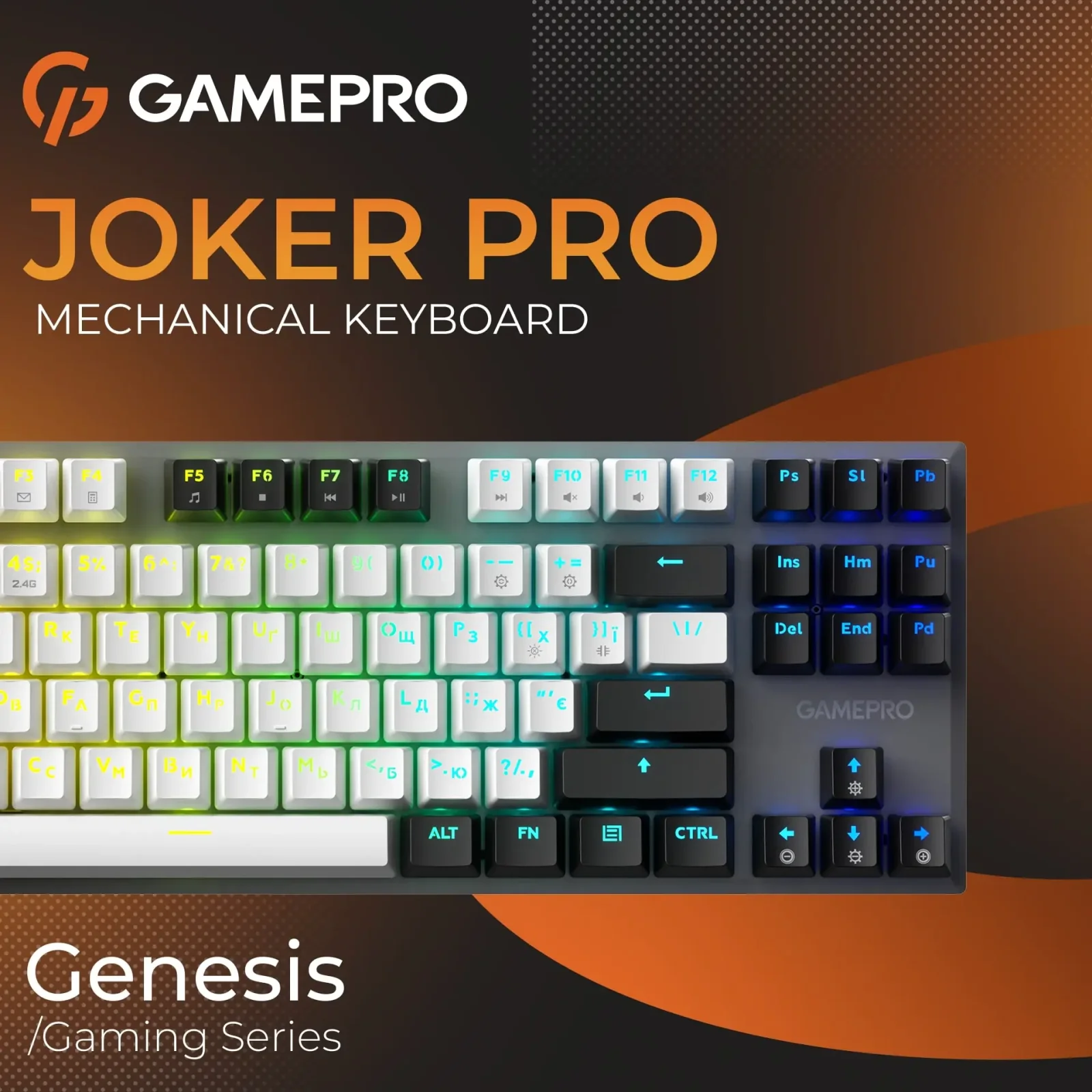 Клавиатура беспроводная GamePro Genesis Joker Pro MK124G Pro Gray UA