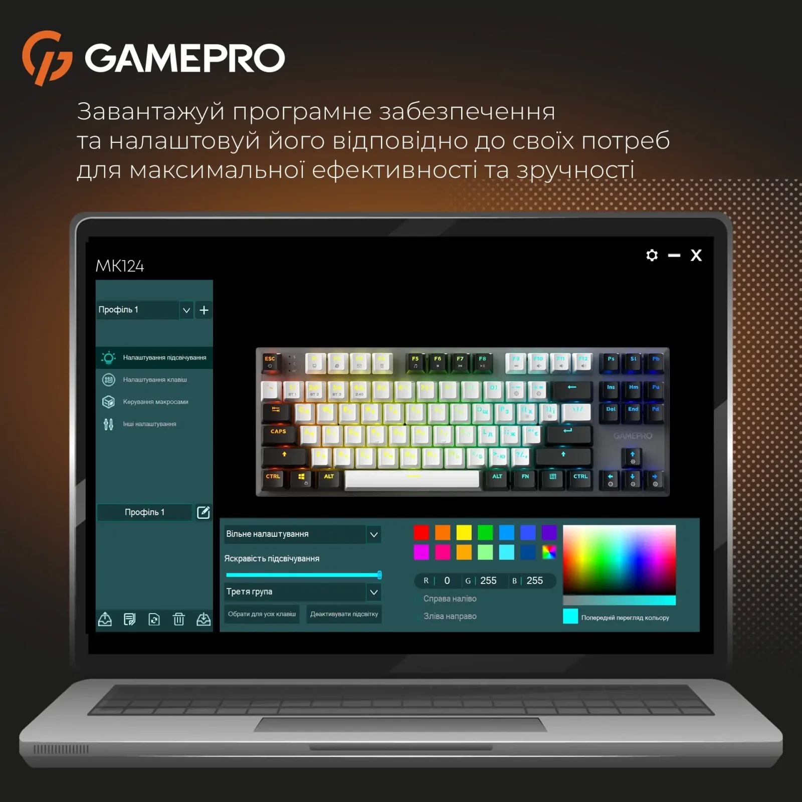 Клавиатура беспроводная GamePro Genesis Joker Pro MK124G Pro Gray UA