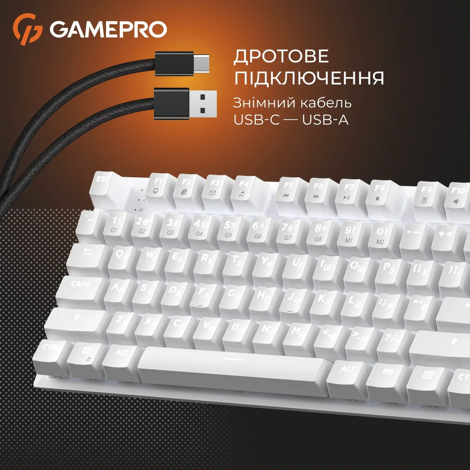 Клавіатура GamePro Genesis Joker MK124W Outemu Red Swithes USB White UA