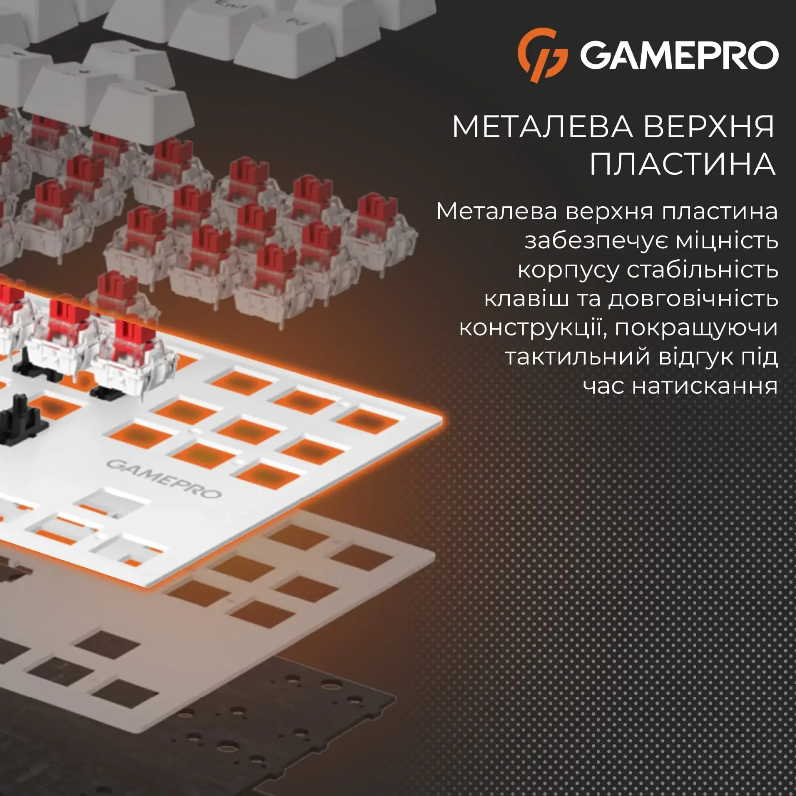 Клавіатура GamePro Genesis Joker MK124W Outemu Red Swithes USB White UA