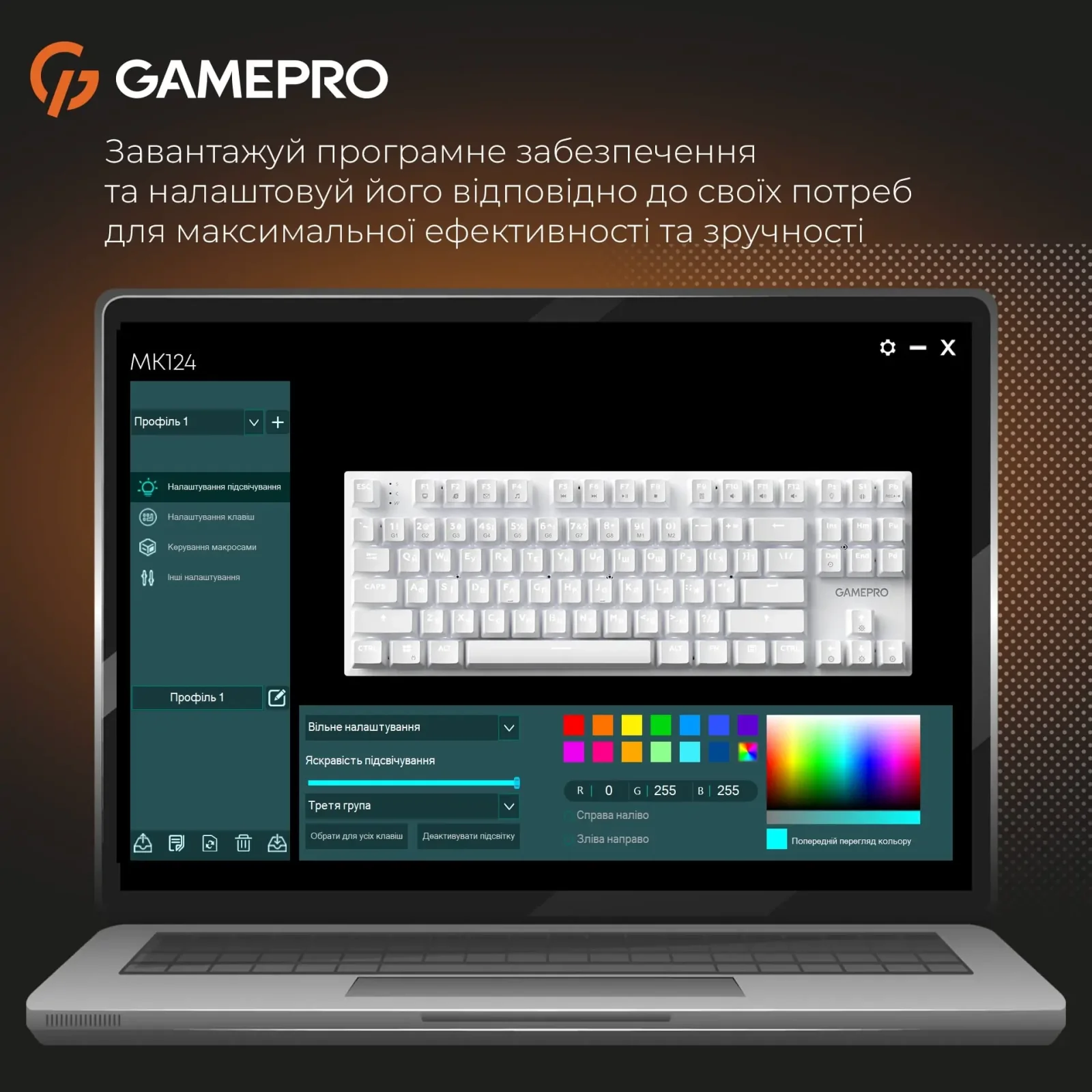 Клавіатура GamePro Genesis Joker MK124W Outemu Red Swithes USB White UA