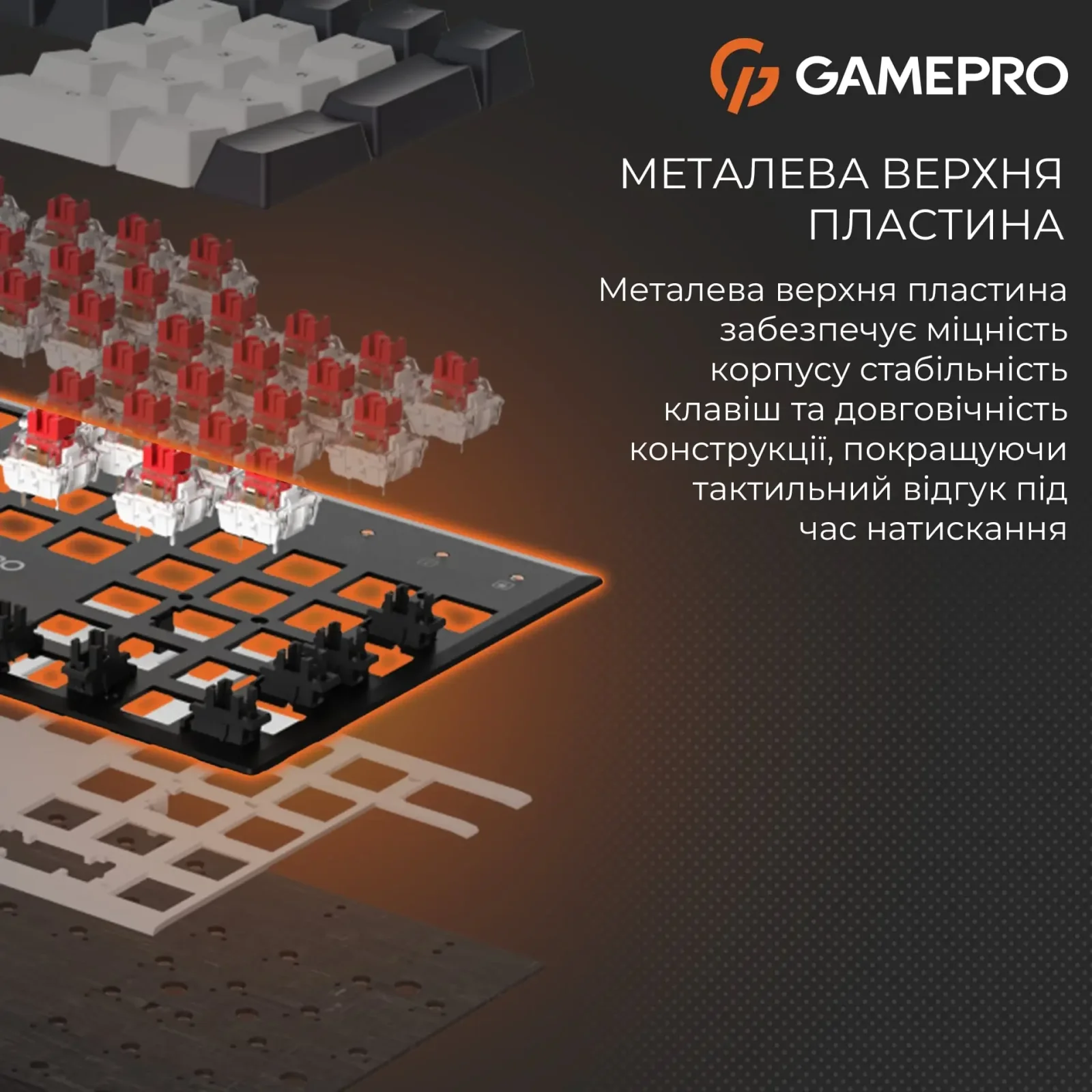 Клавіатура GamePro Genesis Metallic MK144B Outemu Red Swithes USB Black UA