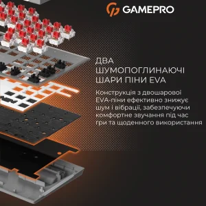 Клавіатура GamePro Genesis Metallic MK144G Outemu Red Swithes USB Gray UA