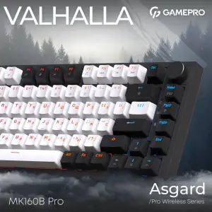 Клавиатура беспроводная GamePro Asgard Valhalla QLAB Sakura Switch Black (MK160-B-QS-PRO) UA