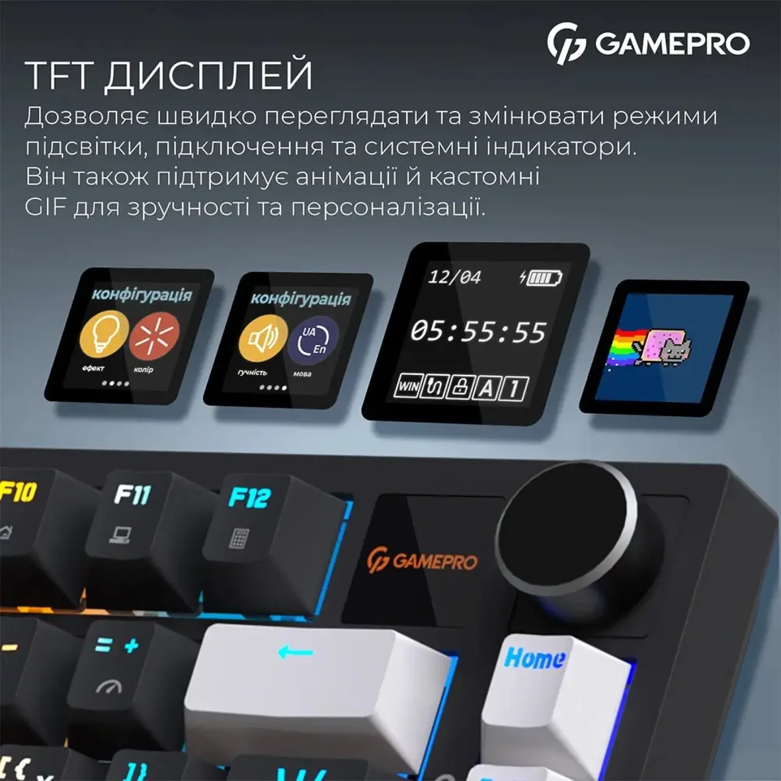 Клавиатура беспроводная GamePro Asgard Valhalla Pro Black (MK160B-D-Pro) UA