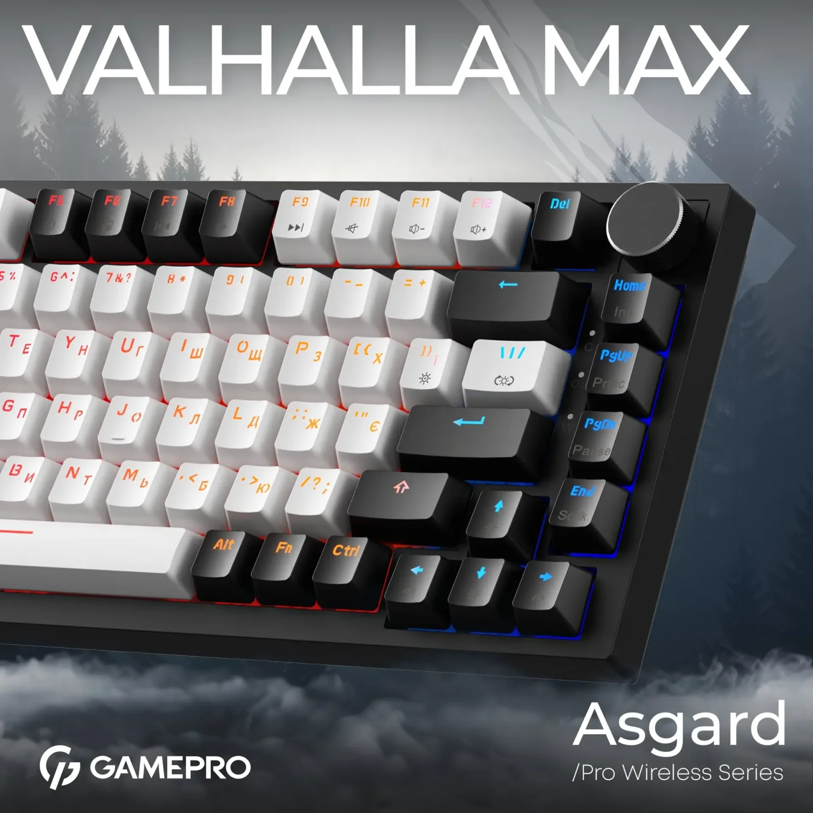 Клавіатура GamePro Asgard Valhalla Max MK160B Max USB Black UA
