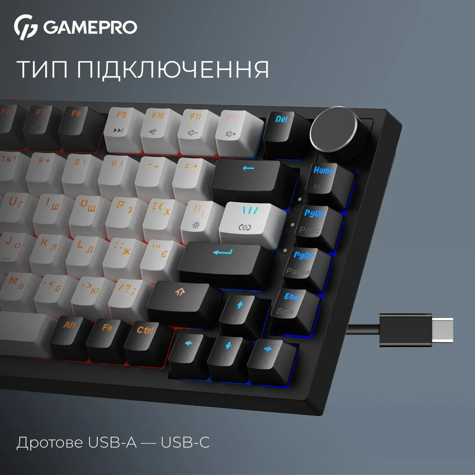 Клавіатура GamePro Asgard Valhalla Max MK160B Max USB Black UA