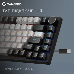 Клавіатура GamePro Asgard Valhalla Max MK160B Max USB Black UA