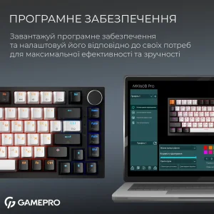 Клавіатура GamePro Asgard Valhalla Max MK160B Max USB Black UA