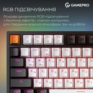 Клавіатура GamePro Asgard Valhalla Max MK160B Max USB Black UA
