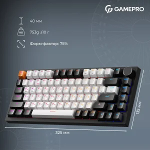 Клавіатура GamePro Asgard Valhalla Max MK160B Max USB Black UA