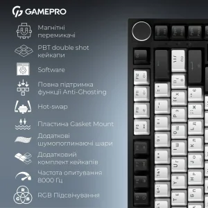 Клавіатура GamePro Asgard Valhalla Max MK160B Max USB Black UA