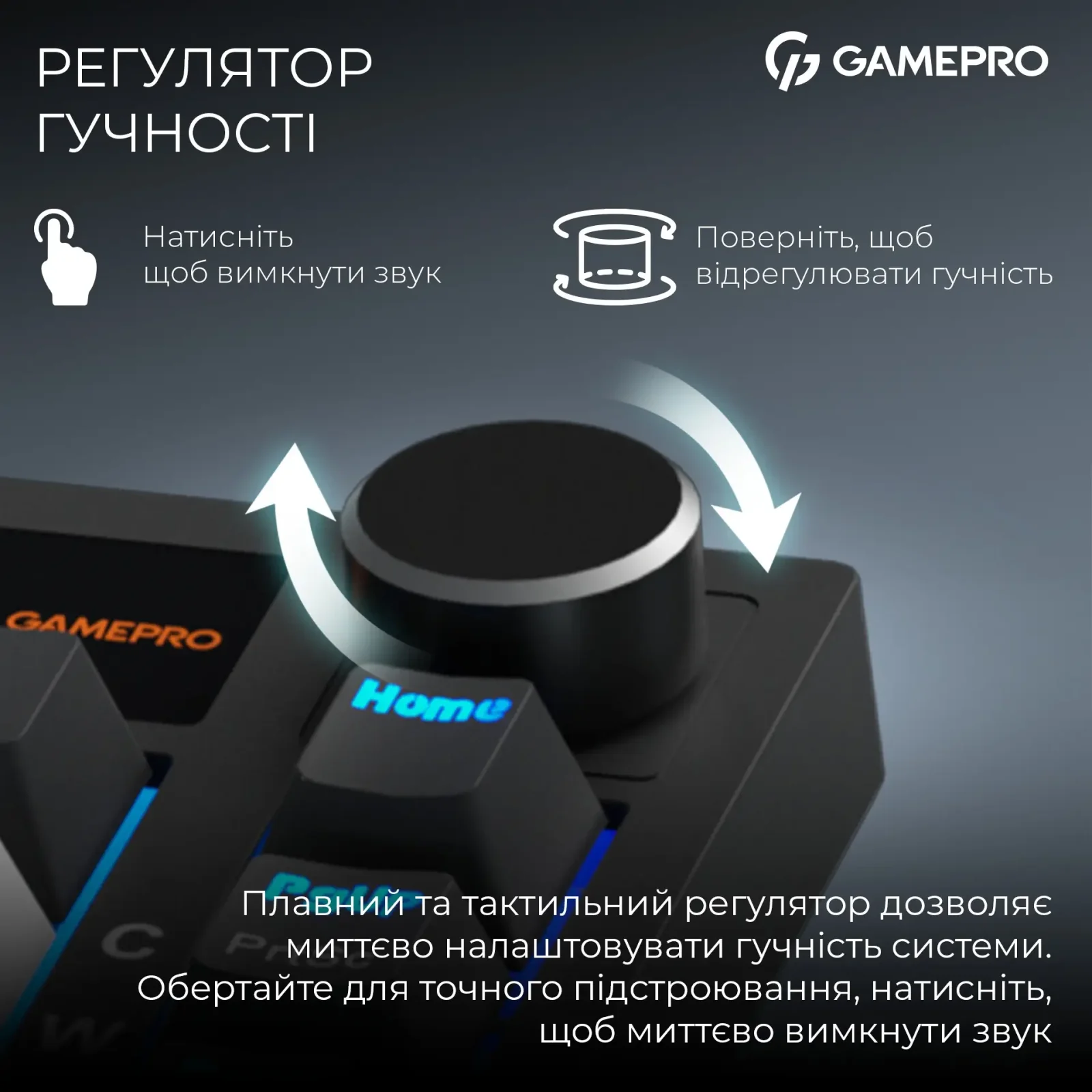 Клавиатура беспроводная GamePro Asgard Valhalla Pro White (MK160W-D-Pro) UA