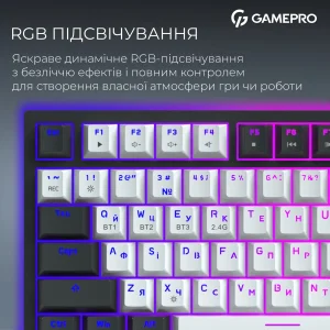 Клавиатура беспроводная GamePro Asgard Valhalla Pro White (MK160W-D-Pro) UA