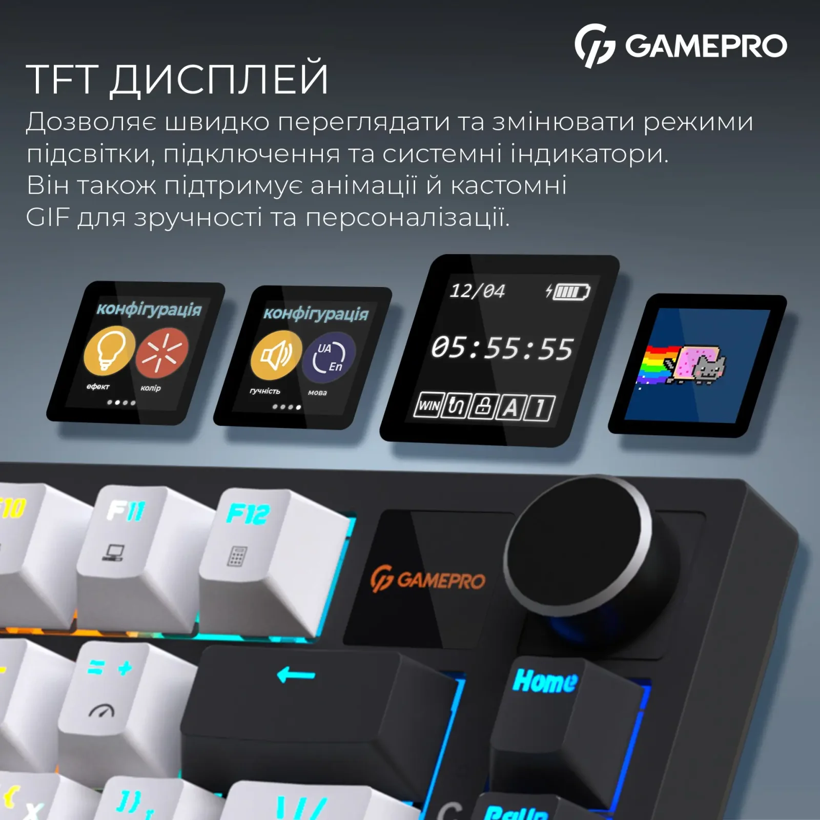 Клавиатура беспроводная GamePro Asgard Valhalla Pro White (MK160W-D-Pro) UA