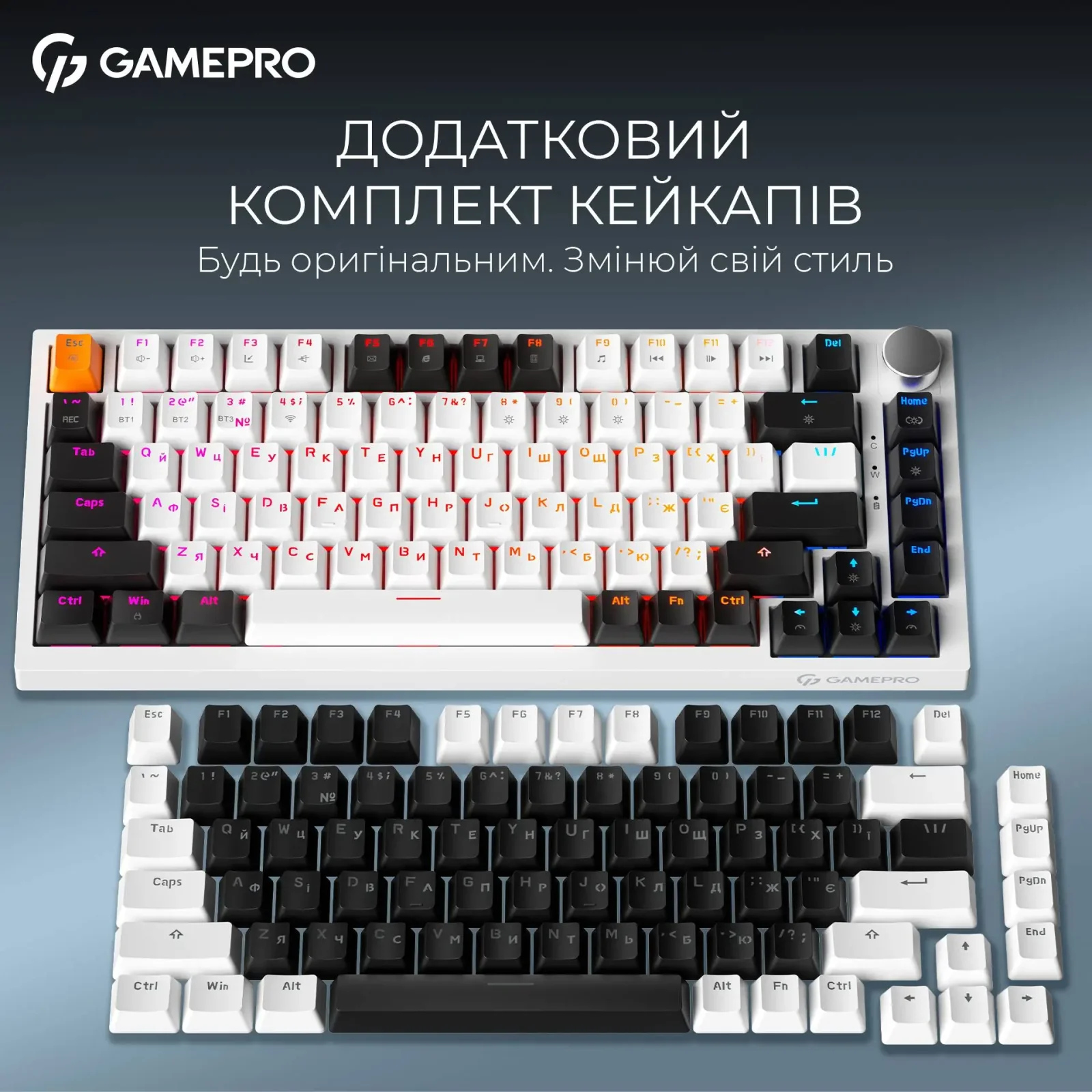 Клавіатура бездротова GamePro Asgard Valhalla MK160W Pro White UA