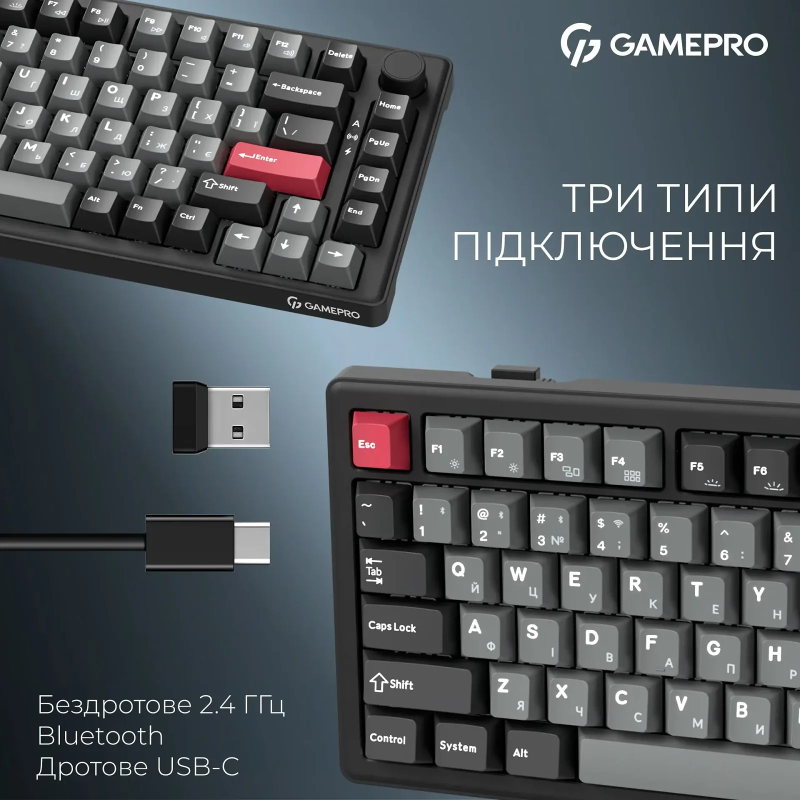 Клавіатура бездротова GamePro Asgard Yord Keychron Super Red Switch Black (MK266BK) UA