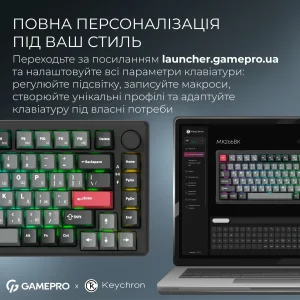 Клавіатура бездротова GamePro Asgard Yord Keychron Super Red Switch Black (MK266BK) UA