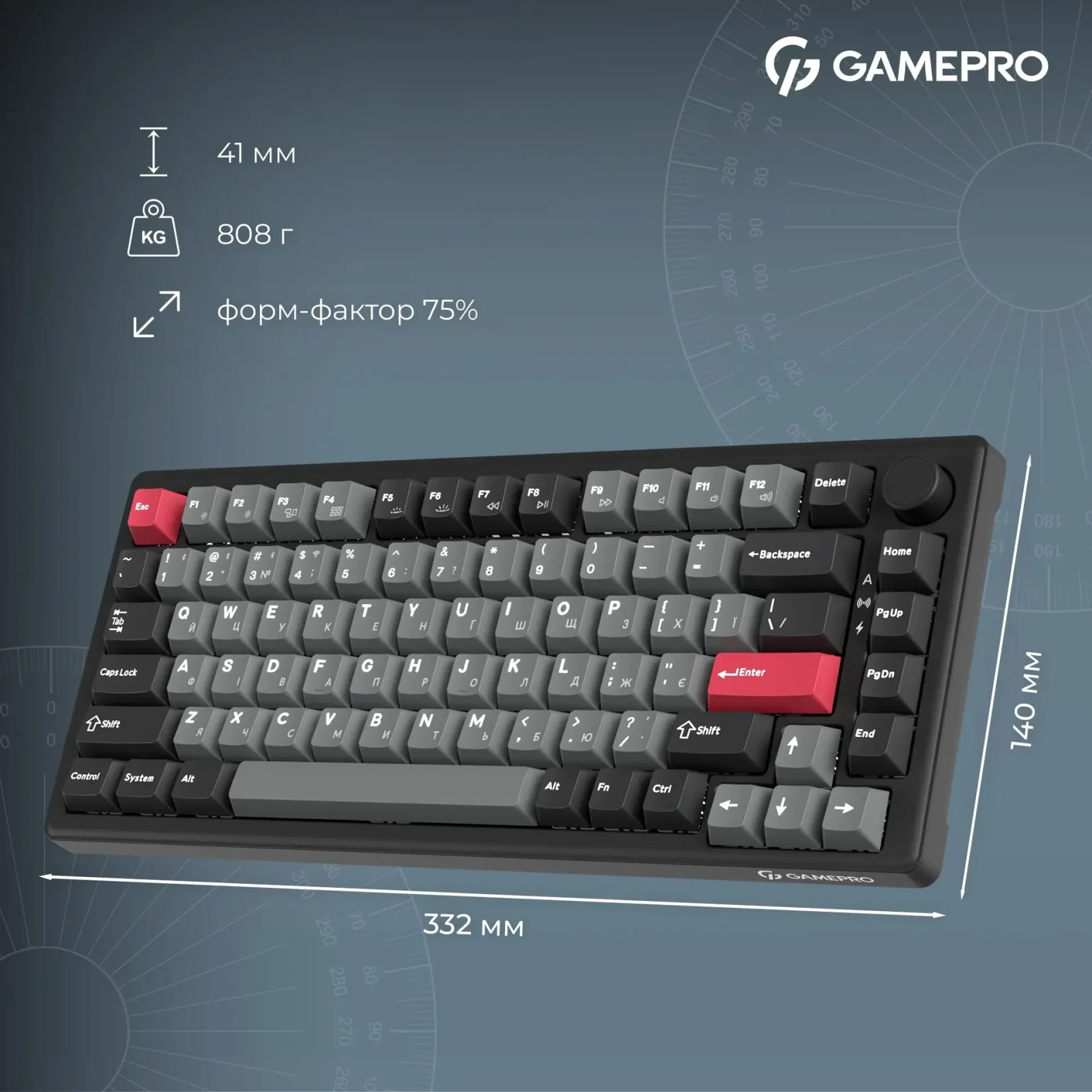 Клавіатура бездротова GamePro Asgard Yord Keychron Super Red Switch Black (MK266BK) UA