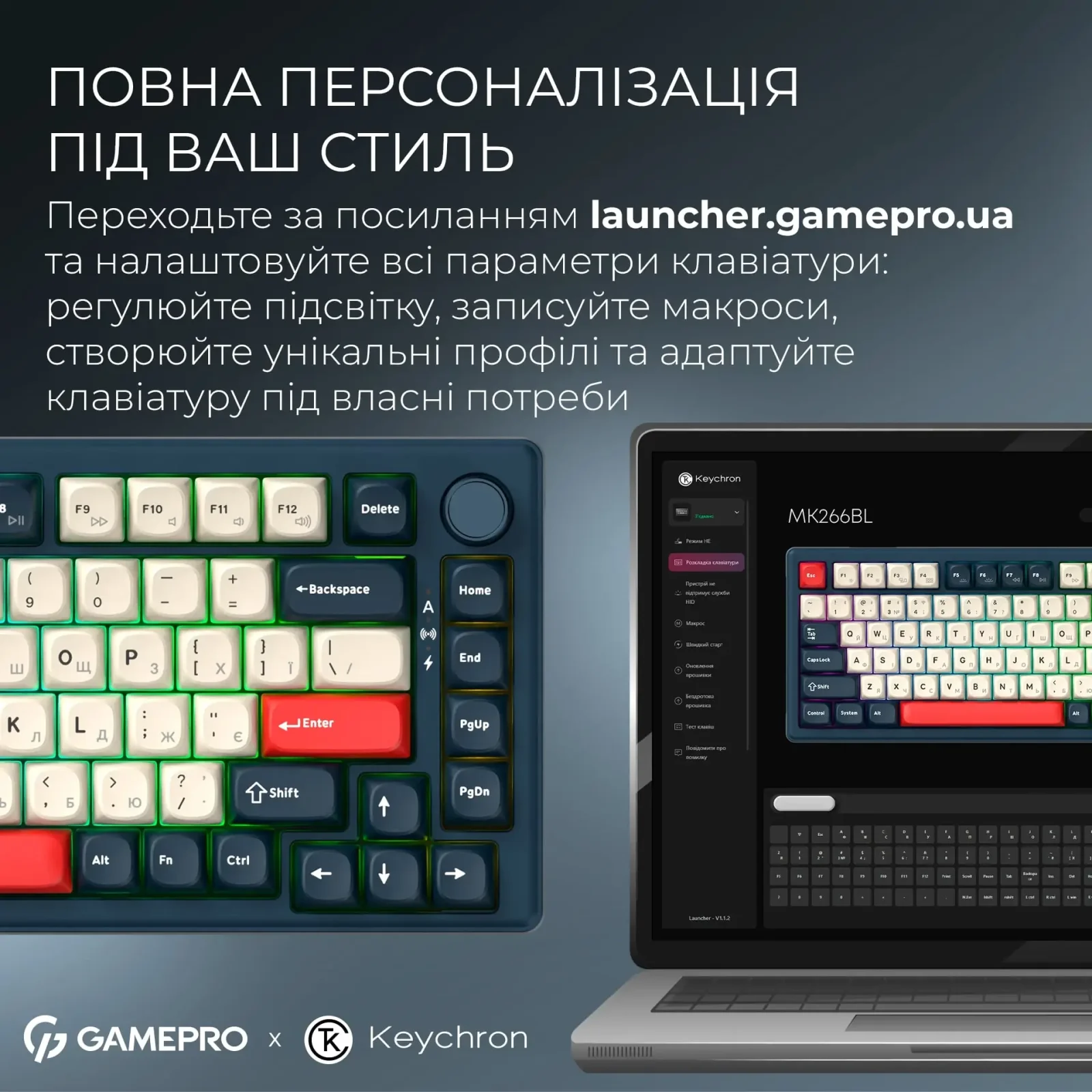 Клавіатура бездротова GamePro Asgard Yord Keychron Super Red Switch Blue (MK266BL) UA