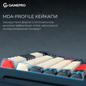 Клавіатура бездротова GamePro Asgard Yord Keychron Super Red Switch Blue (MK266BL) UA