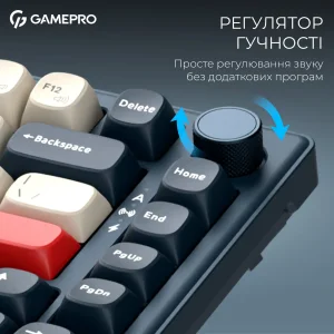 Клавіатура бездротова GamePro Asgard Yord Keychron Super Red Switch Blue (MK266BL) UA