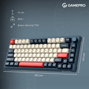 Клавіатура бездротова GamePro Asgard Yord Keychron Super Red Switch Blue (MK266BL) UA