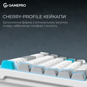 Клавиатура беспроводная GamePro Asgard Yord Keychron Super Red Switch White (MK266WH) UA
