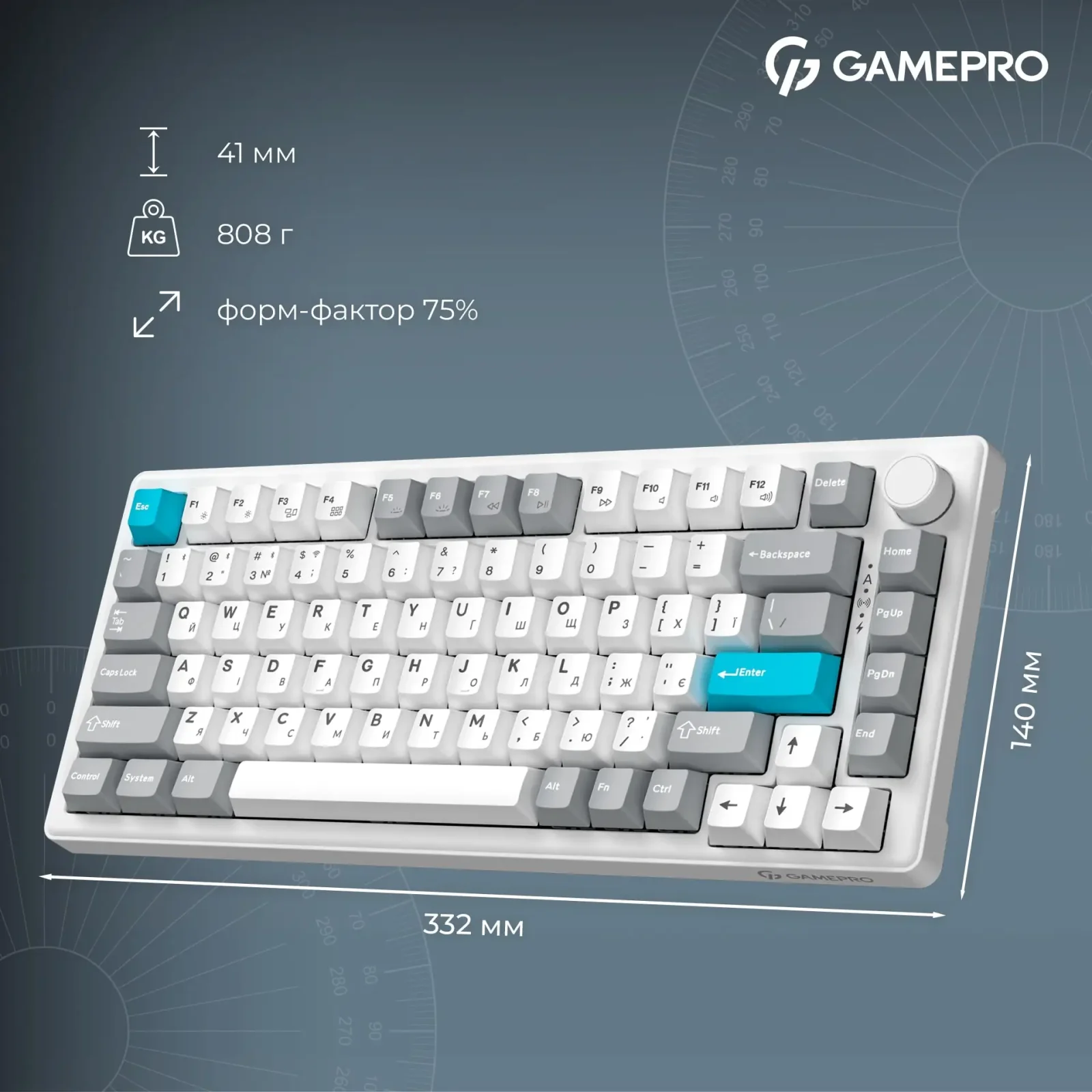 Клавиатура беспроводная GamePro Asgard Yord Keychron Super Red Switch White (MK266WH) UA