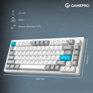 Клавиатура беспроводная GamePro Asgard Yord Keychron Super Red Switch White (MK266WH) UA