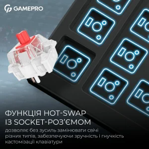 Клавіатура бездротова GamePro Asgard Ragnar Keychron Super Red Switch Black (MK285BK) UA