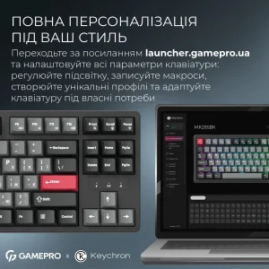 Клавіатура бездротова GamePro Asgard Ragnar Keychron Super Red Switch Black (MK285BK) UA