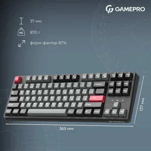 Клавіатура бездротова GamePro Asgard Ragnar Keychron Super Red Switch Black (MK285BK) UA